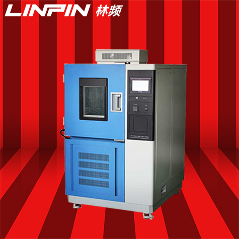 恒溫恒濕試驗(yàn)箱:AI算法優(yōu)化實(shí)現(xiàn)多模態(tài)數(shù)據(jù)監(jiān)測(cè)與分析