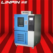 <b>恒溫恒濕試驗(yàn)箱下電子產(chǎn)品可靠性試驗(yàn)過程研究</b>